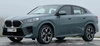 4x kute felgi 5x112 Flow Forming 20 do BMW X1 U11 U12 F48 X2 U10 F39